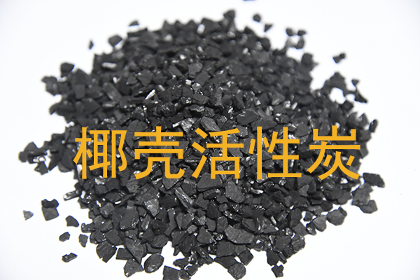 活性炭提煉黃金最佳吸附溫度是多少？